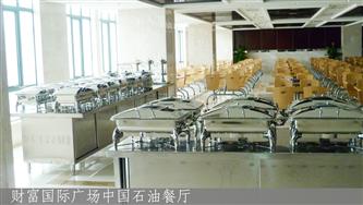 中石油廚房工程3.jpg